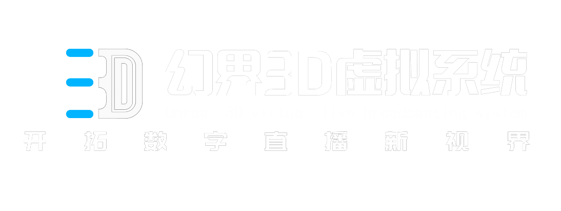 大幻视界系统logo